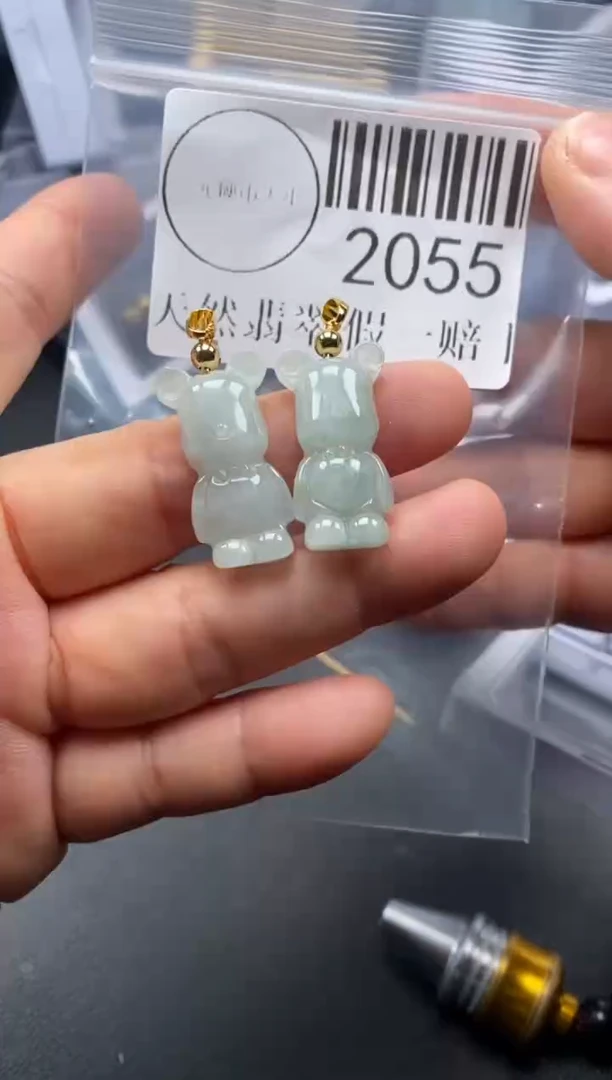 吊坠(不含链)未镶嵌翡翠2055