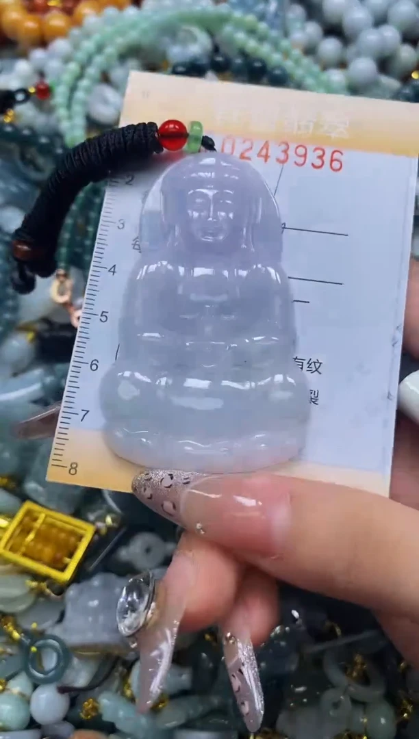 颈饰未镶嵌翡翠闪购0243936