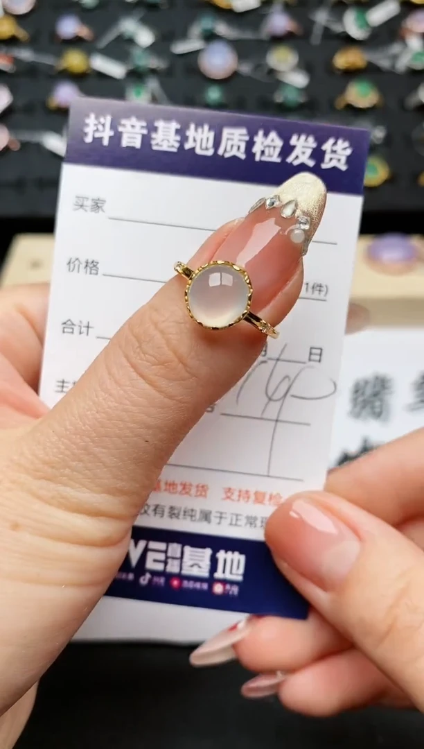 【闪购商品】翡翠戒指银S925镶嵌...........