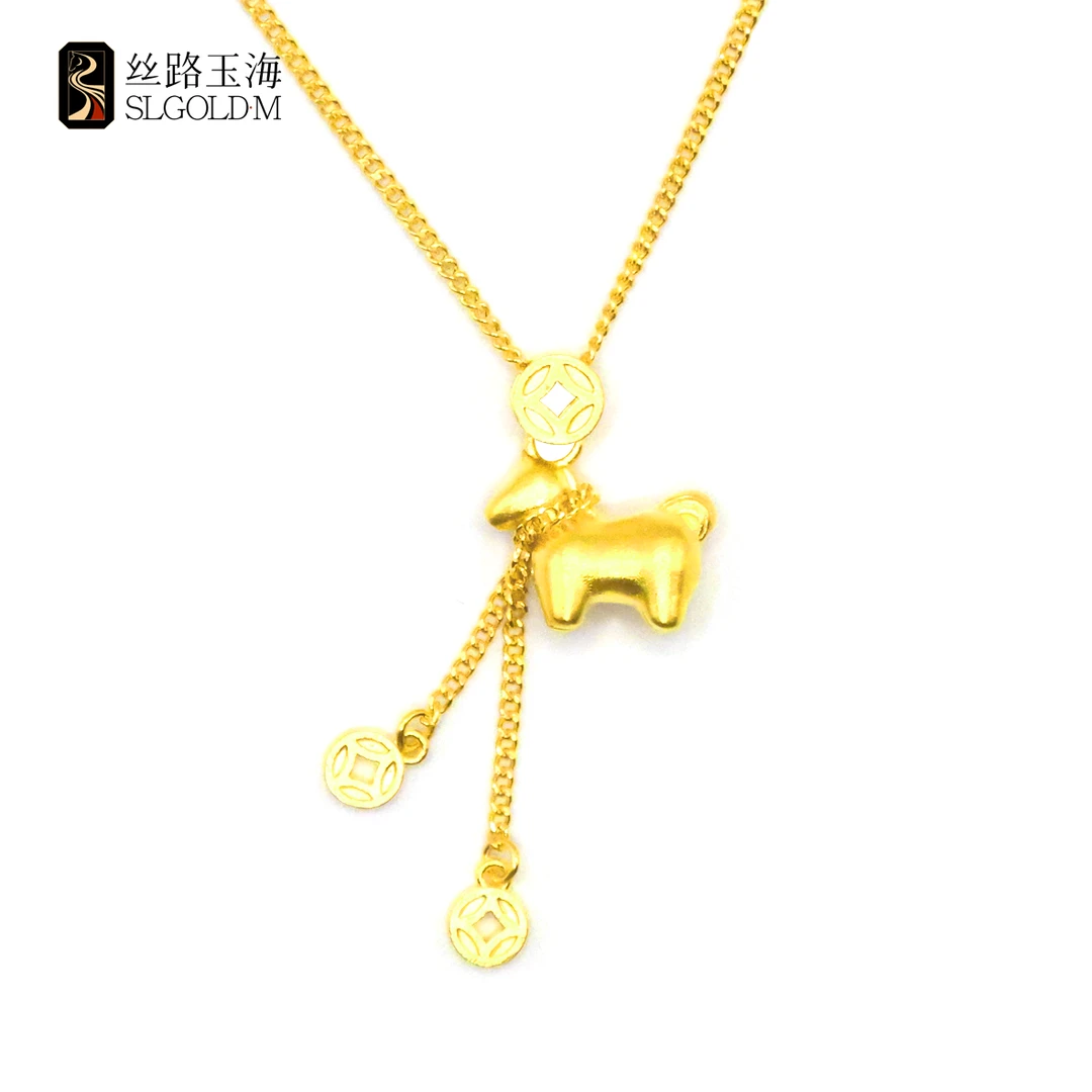 丝路玉海马上有钱套链足金999气质轻奢时尚百搭个性简约小众坠链