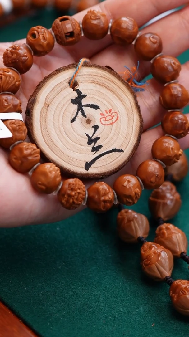 手串/手链橄榄核素***猫橄榄核