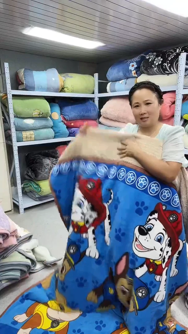 牛奶绒150+200被子