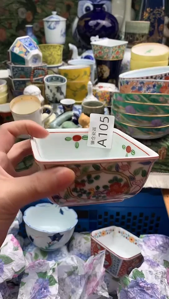 张*镰仓瓷器满18包邮A105