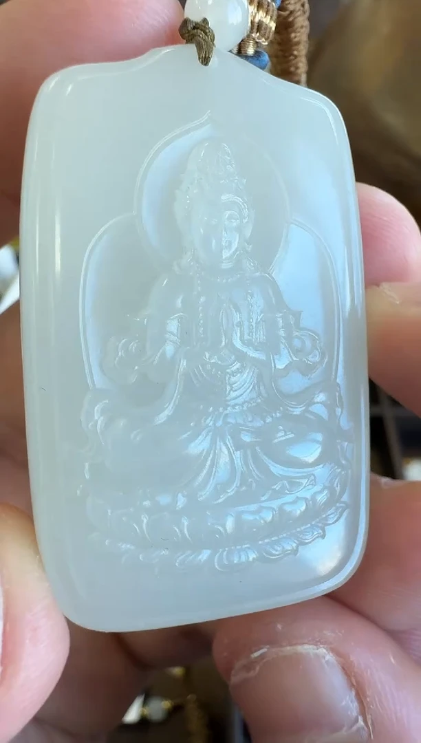 未镶嵌和田玉挂件（旗舰店专属）3229和田玉白玉观音挂件