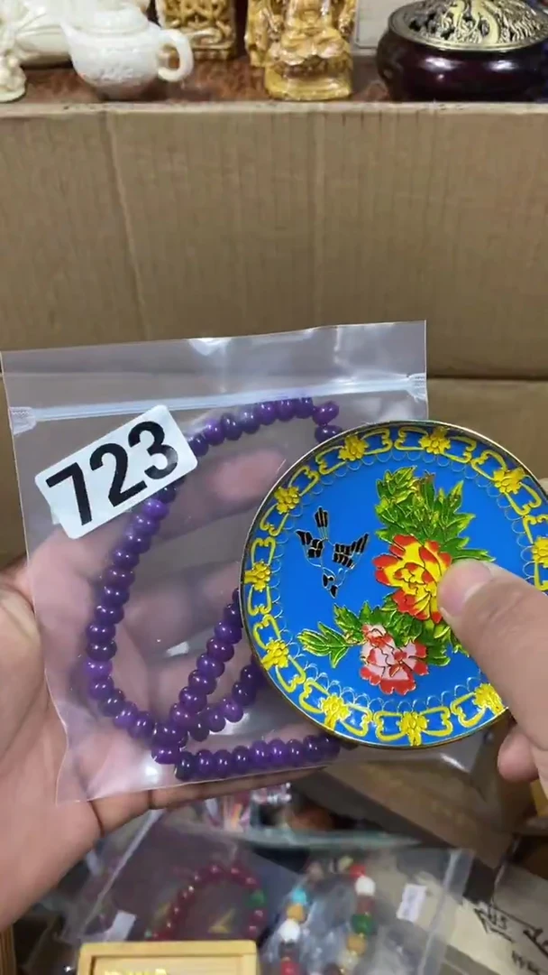 111智****）陶瓷瓷瓷瓷723