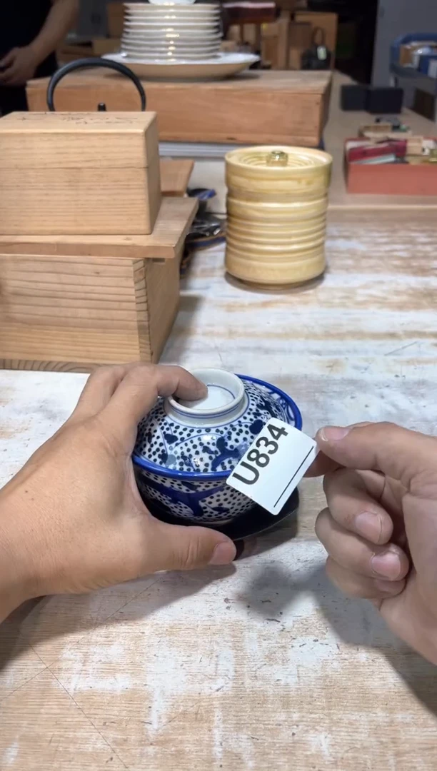 ?****茶直播闪购专用链接123