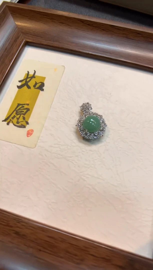 颈饰银S925镶嵌翡翠蛋面