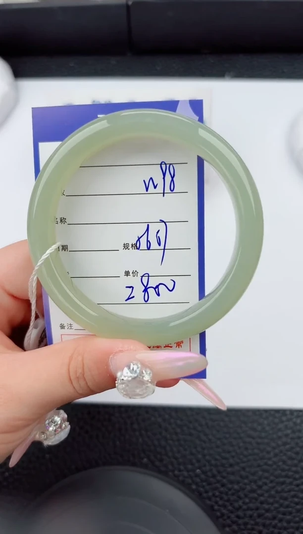 和田玉手镯未镶嵌98嗨购微色差T6