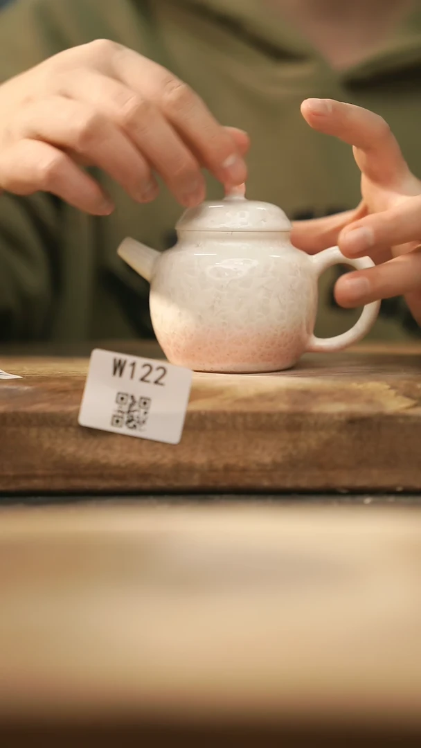 【闪购商品】【经典福利】/ 壶@@W122