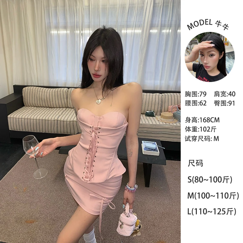 牛牛【心动信号】春夏辣妹绑带气质鱼骨抹胸套装N25B0521