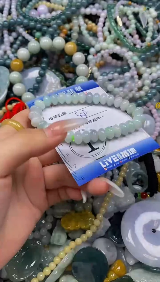 颈饰未镶嵌翡翠闪购0352632