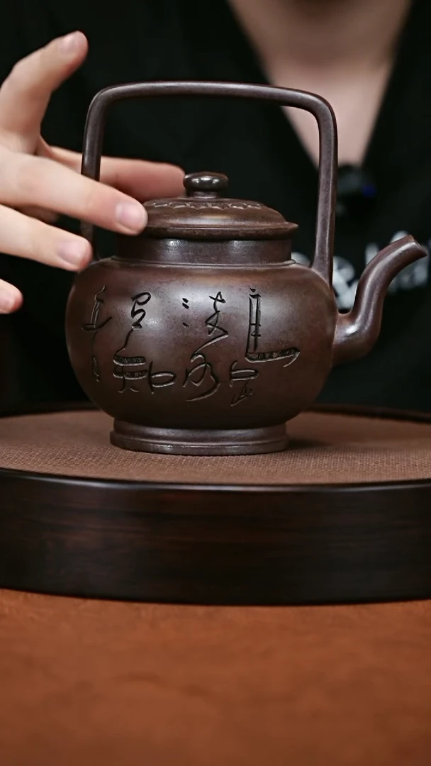 茶壶紫砂紫砂茶壶
