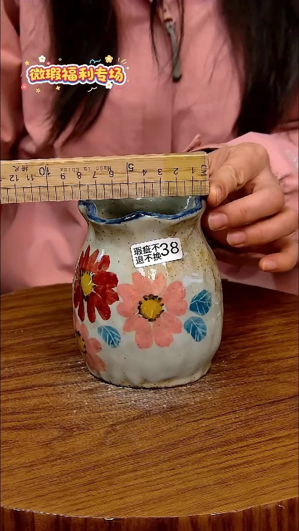 杯子陶手工手绘釉下彩陶瓷，微瑕