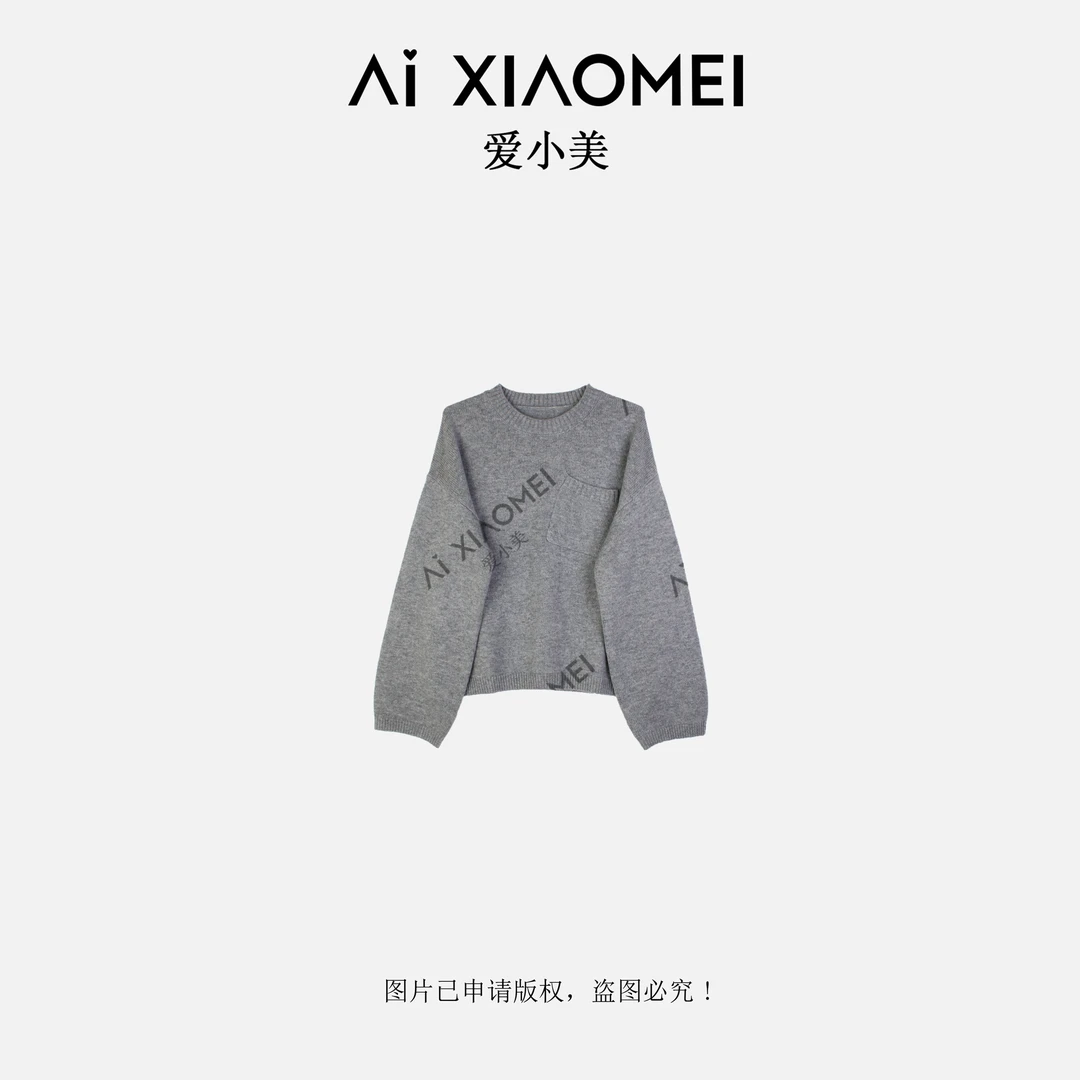 Aixiaomei/爱小美2025春季百搭圆领100绵羊毛针织上衣YM08-2540