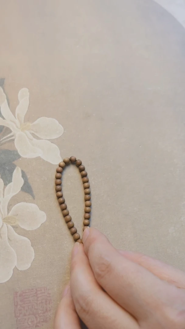 金丝楠小****～给小姐姐的