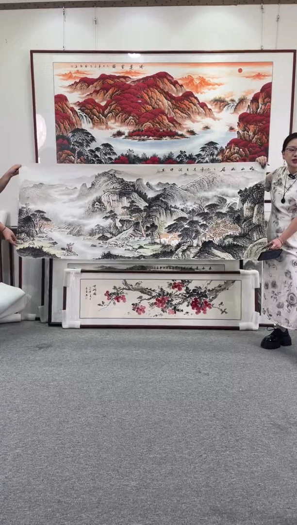 国画福山幽居208*86手绘国画