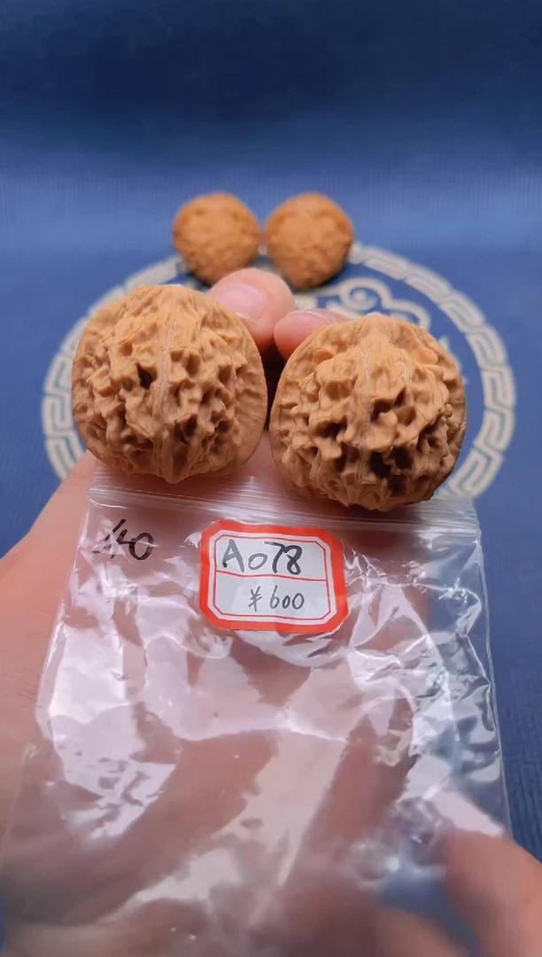 桃核吊坠A078 40全二爷帽