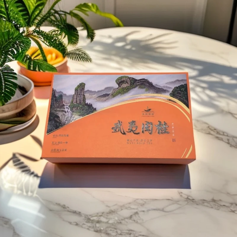 品质好茶礼盒装 武夷肉桂茶