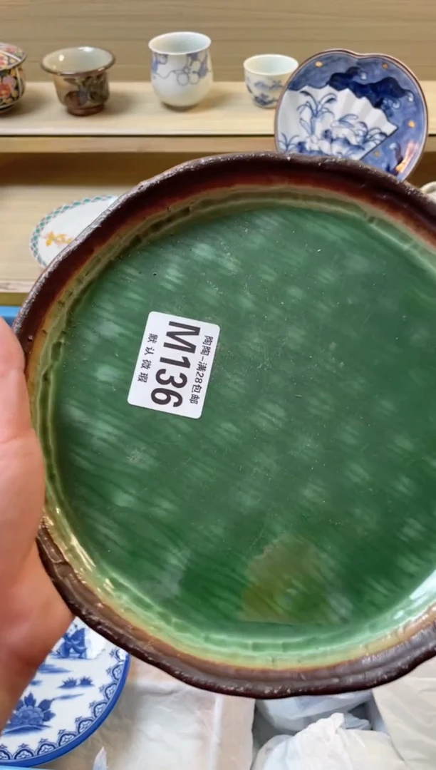 【闪购商品】杯瓷器瓷器瓷器瓷器M136