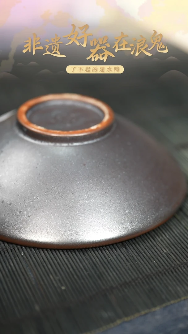 浪鬼家釉绘柴烧餐具系列b**s盘子