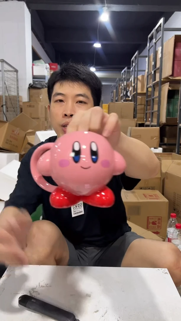 瓷片微笑星之卡比杯