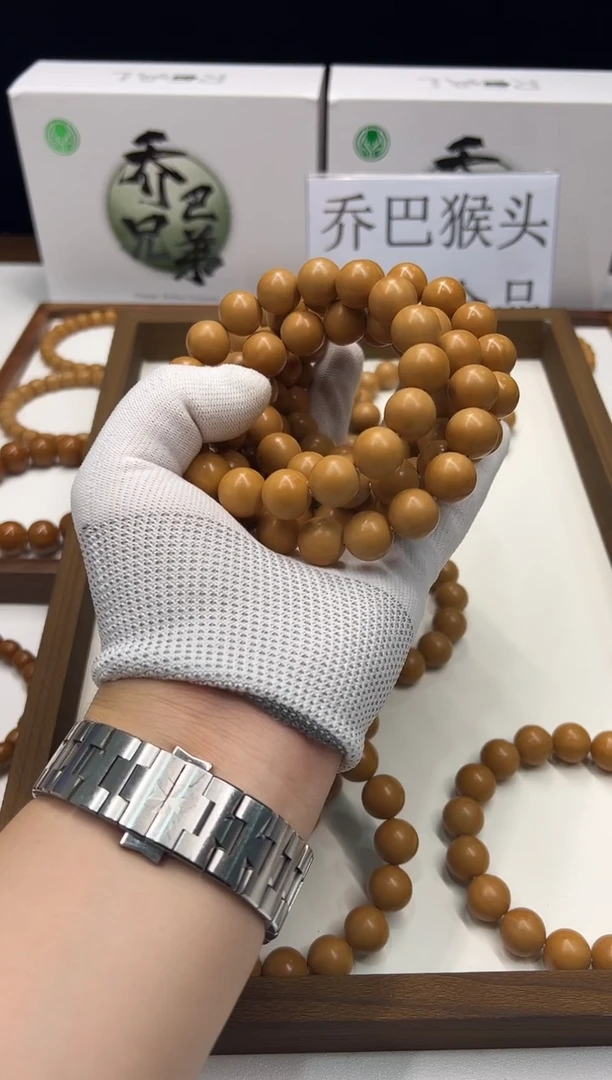 猴头核桃手串075 全品猴头规圆光柱14+