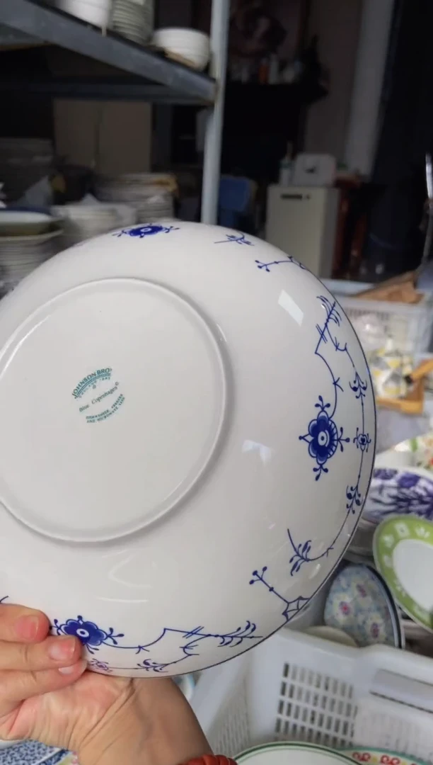 瓷陶瓷尾单CC108微瑕1个样品