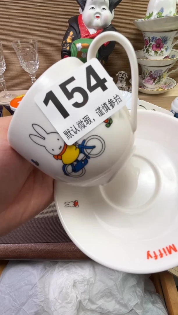 【闪购商品】陶瓷陶瓷陶瓷陶瓷陶瓷