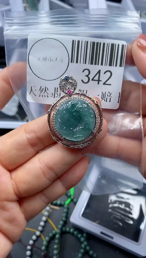 吊坠(不含链)未镶嵌翡翠342