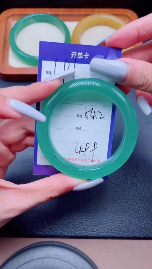 未镶嵌手镯石英质玉191-54