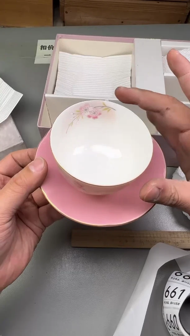 瓷片大*655碰瓷社中古瓷器 拒绝假货 感谢您的支持~