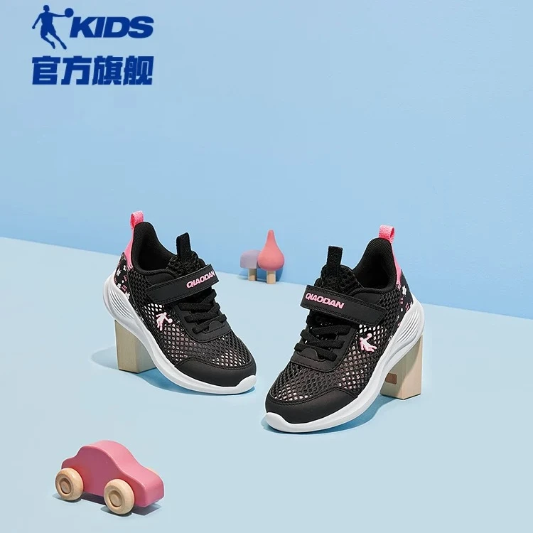 【追风单网】中国乔丹儿童节礼物透气运动鞋大网孔魔术贴男女童跑鞋