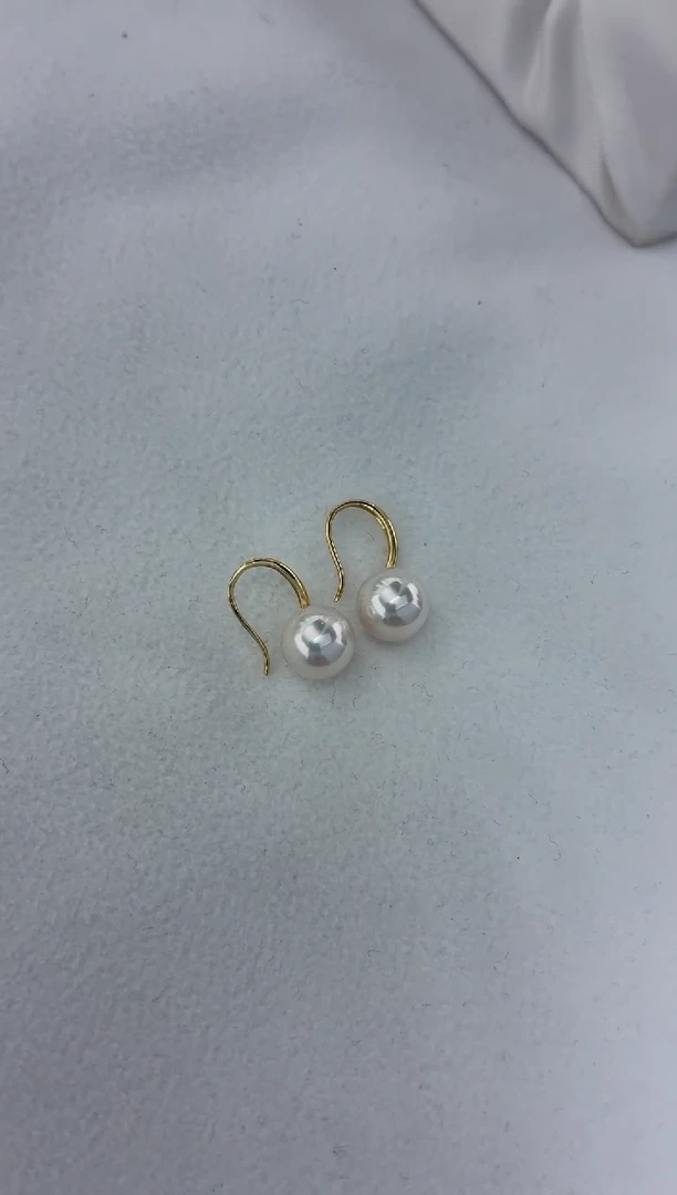 颈饰18K金镶嵌海水珍珠耳钩8.5-9