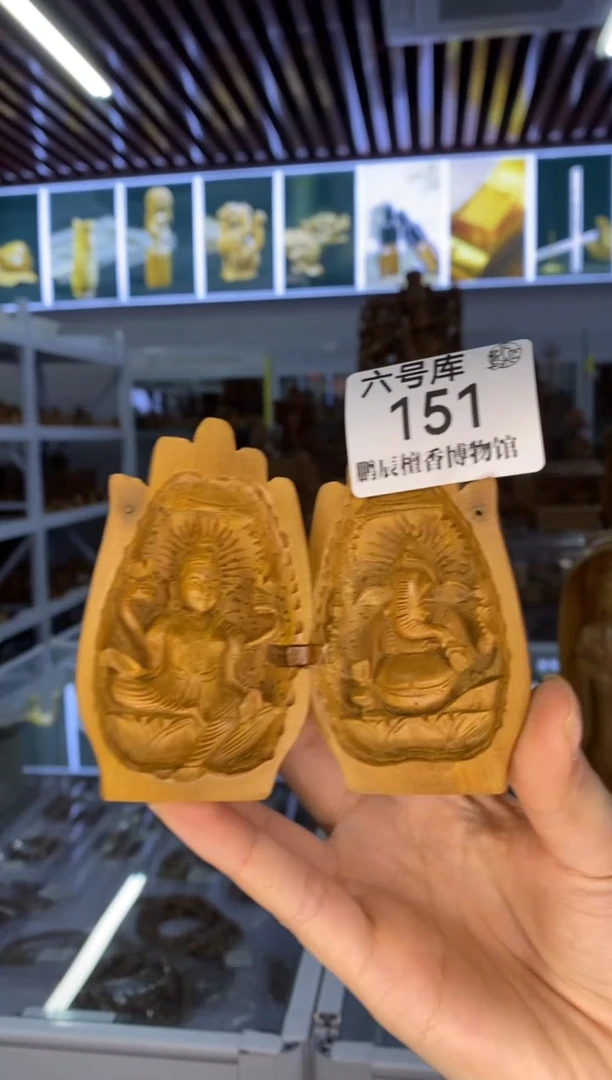 【闪购商品】檀香木其他6号仓151~老山檀工艺品72克