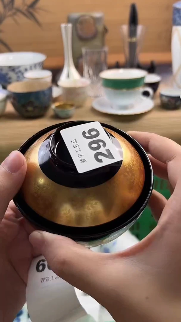 瓷片a****lA瓷片      096
