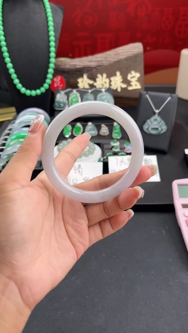 未镶嵌手镯翡翠手镯