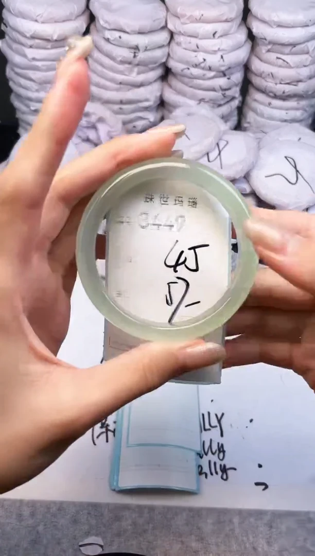 手镯玛瑙/玉髓未镶嵌3449