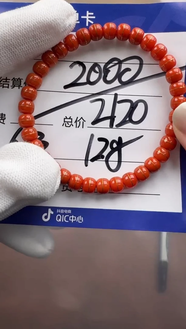 未镶嵌手串手串南红玛瑙手串手串