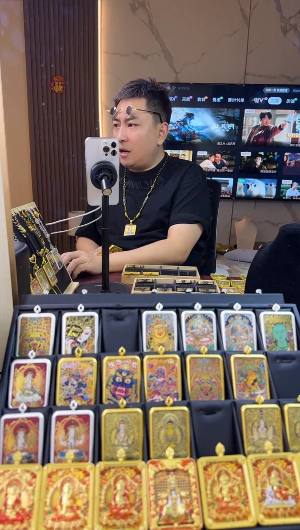 铜铁合金类唐卡6666