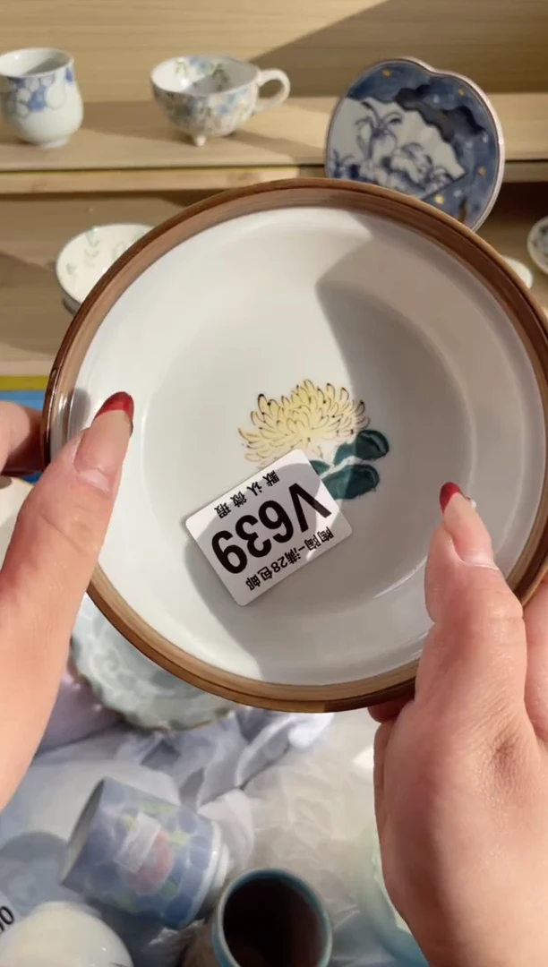 【闪购商品】杯瓷器瓷器瓷器瓷器V639