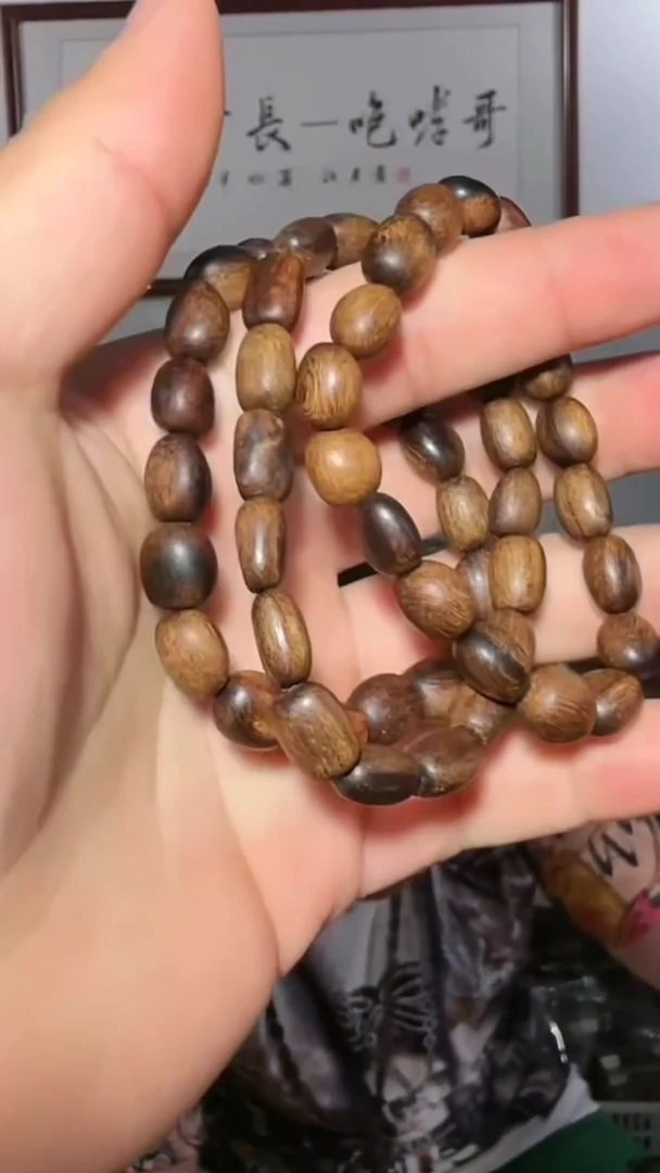 沉香手串83号6g-8g多样性发一