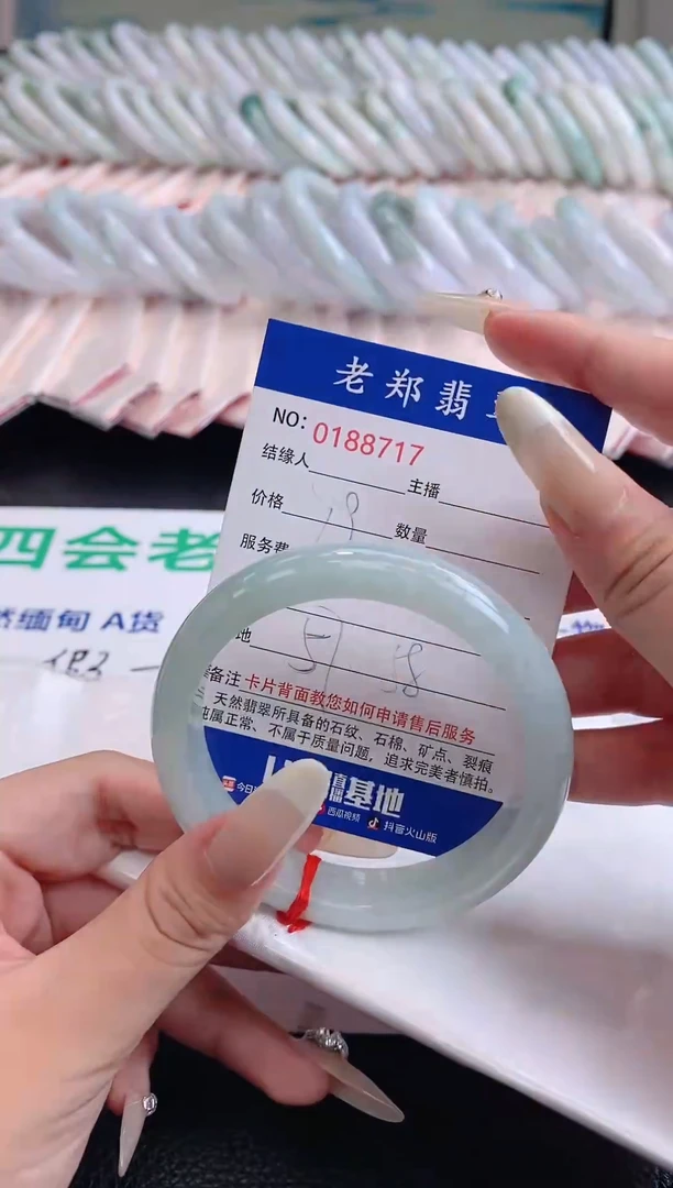 翡翠手镯未镶嵌AAAAAAAA