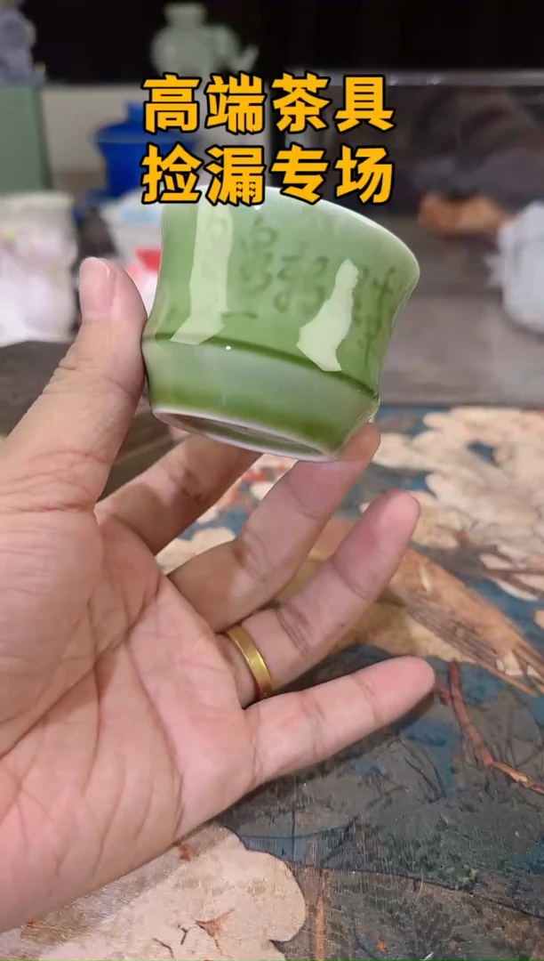 瓷茶屿山岚专用链接@@@@@