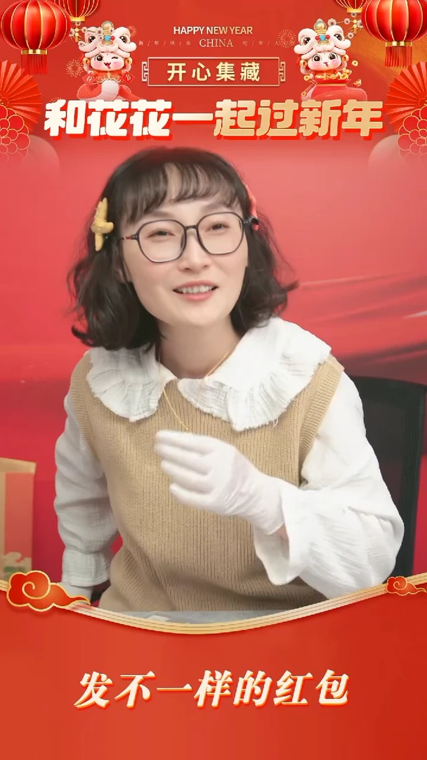 【闪购商品】紫禁城双连体紫禁城双连体