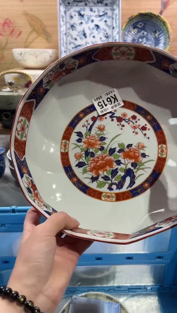 【闪购商品】瓷片当天满28米包邮K615