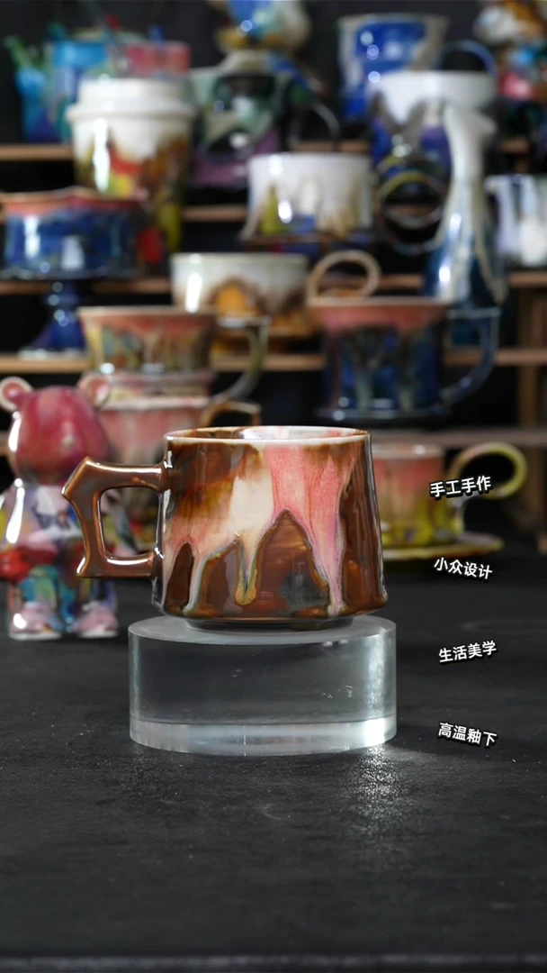 设计师款景德镇森涩手创陶瓷（食品级）965