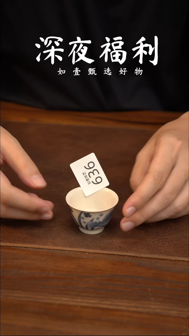 如壹陶艺甄选好物