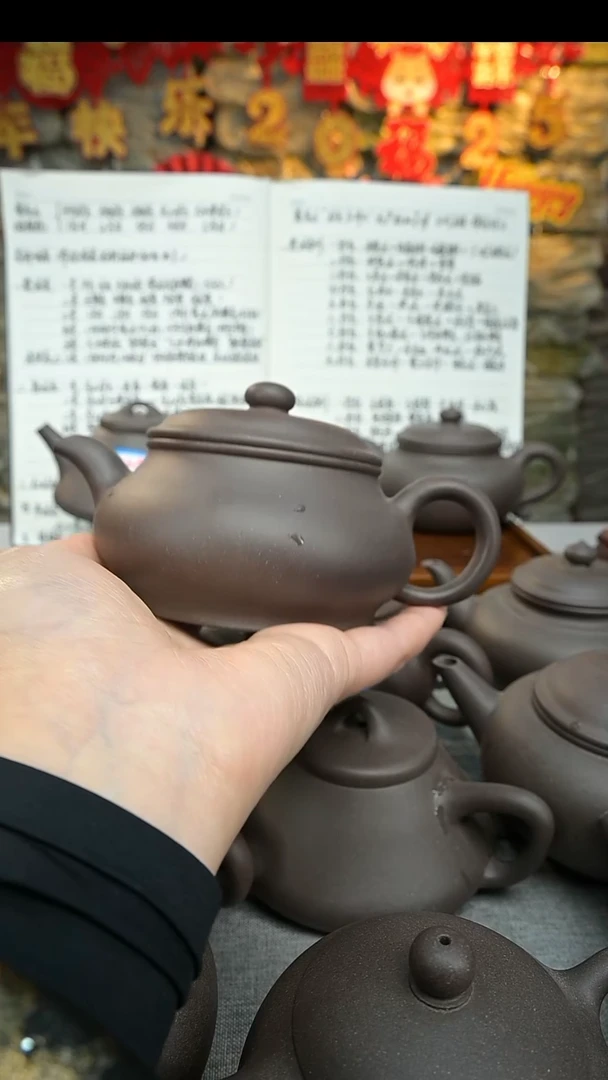 【闪购商品】紫砂茶壶大水谭清灰紫泥老块246cc