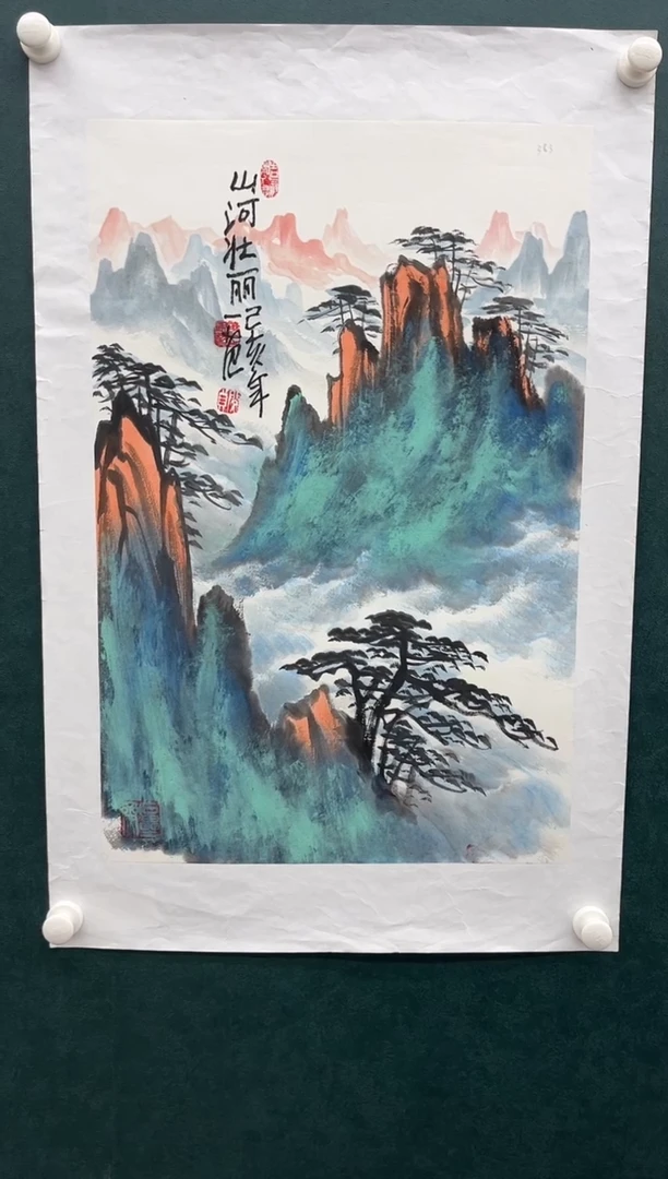 【闪购商品】绘画姜国华-国画-2.7平尺