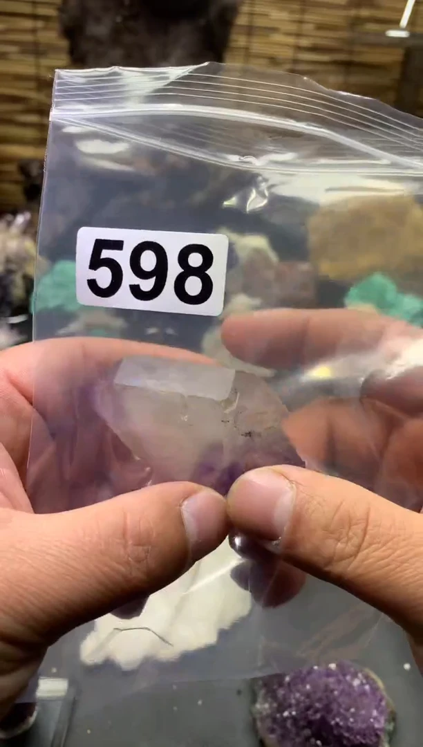 【闪购商品】紫晶珠宝半成品未镶嵌水晶598